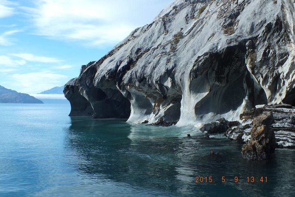 Foto: lago general carrera cavernas de marmol - Puerto Tranquilo (Aisén del General Carlos Ibáñez del Campo), Chile