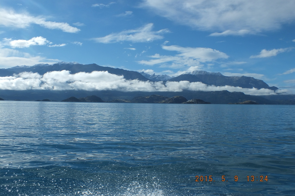 Foto: lago general carrera cavernas de marmol - Puerto Tranquilo (Aisén del General Carlos Ibáñez del Campo), Chile