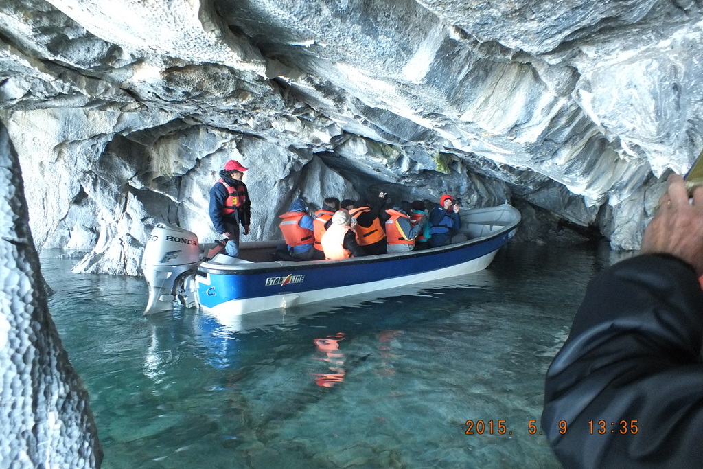Foto: lago general carrera cavernas de marmol - Puerto Tranquilo (Aisén del General Carlos Ibáñez del Campo), Chile