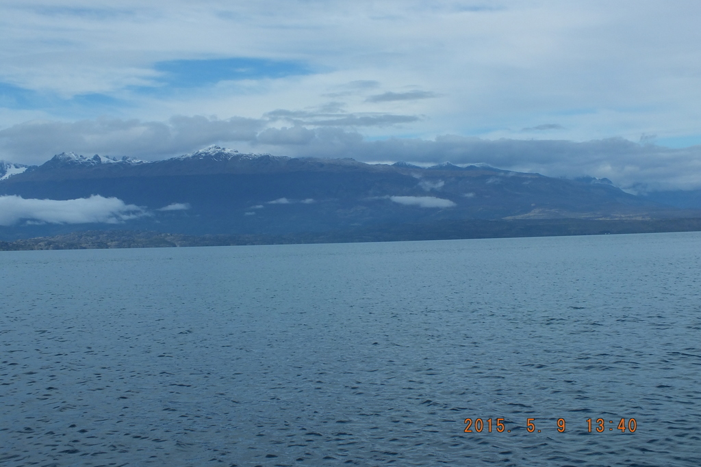 Foto: lago general carrera cavernas de marmol - Puerto Tranquilo (Aisén del General Carlos Ibáñez del Campo), Chile