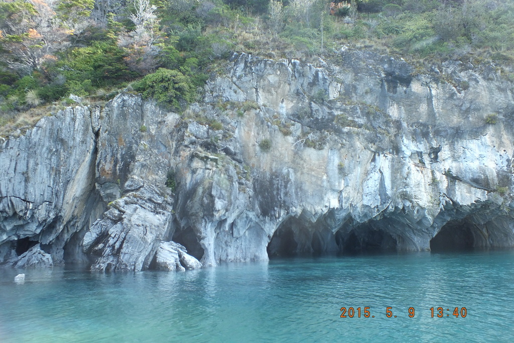 Foto: lago general carrera cavernas de marmol - Puerto Tranquilo (Aisén del General Carlos Ibáñez del Campo), Chile
