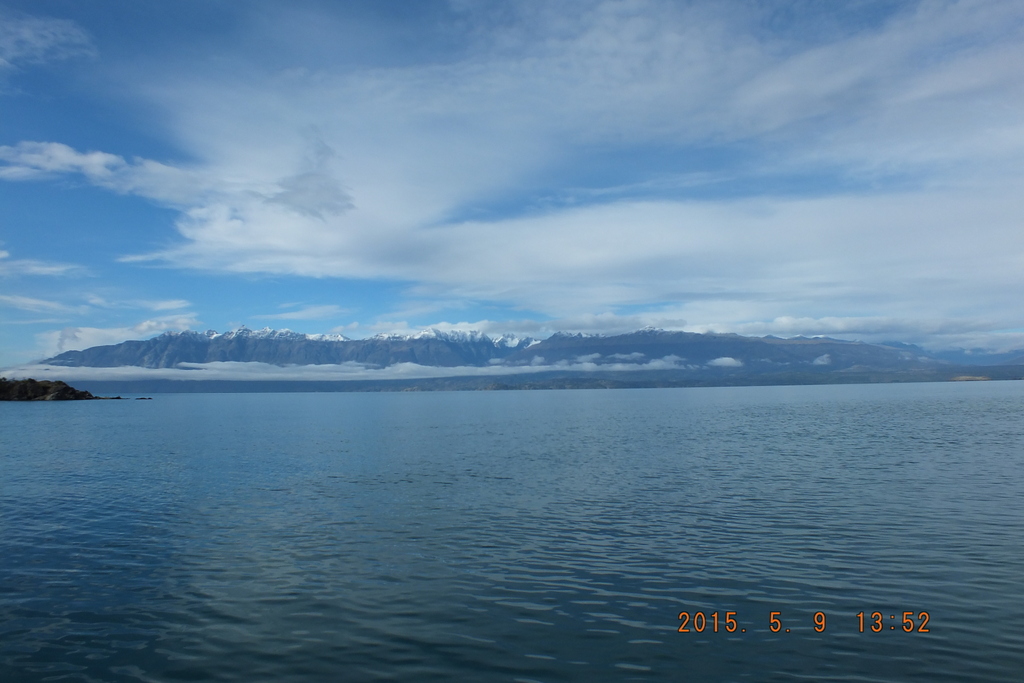 Foto: Lago General Carrera Cavernas De Marmol - Puerto Tranquilo (Aisén del General Carlos Ibáñez del Campo), Chile