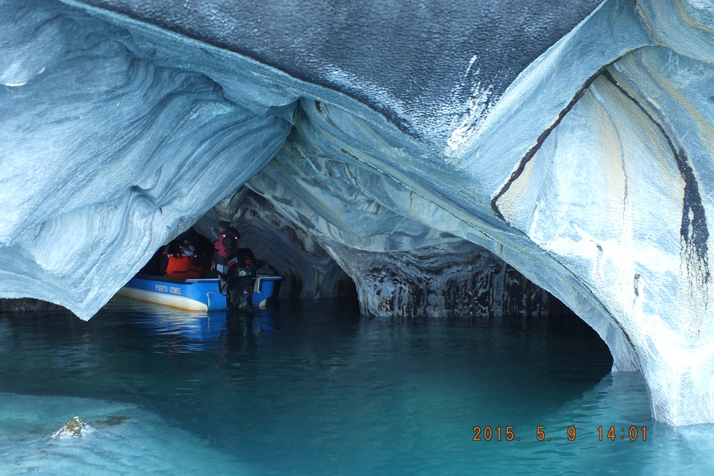 Foto: Lago General Carrera Cavernas De Marmol - Puerto Tranquilo (Aisén del General Carlos Ibáñez del Campo), Chile