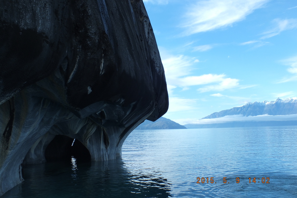 Foto: Lago General Carrera Cavernas De Marmol - Puerto Tranquilo (Aisén del General Carlos Ibáñez del Campo), Chile