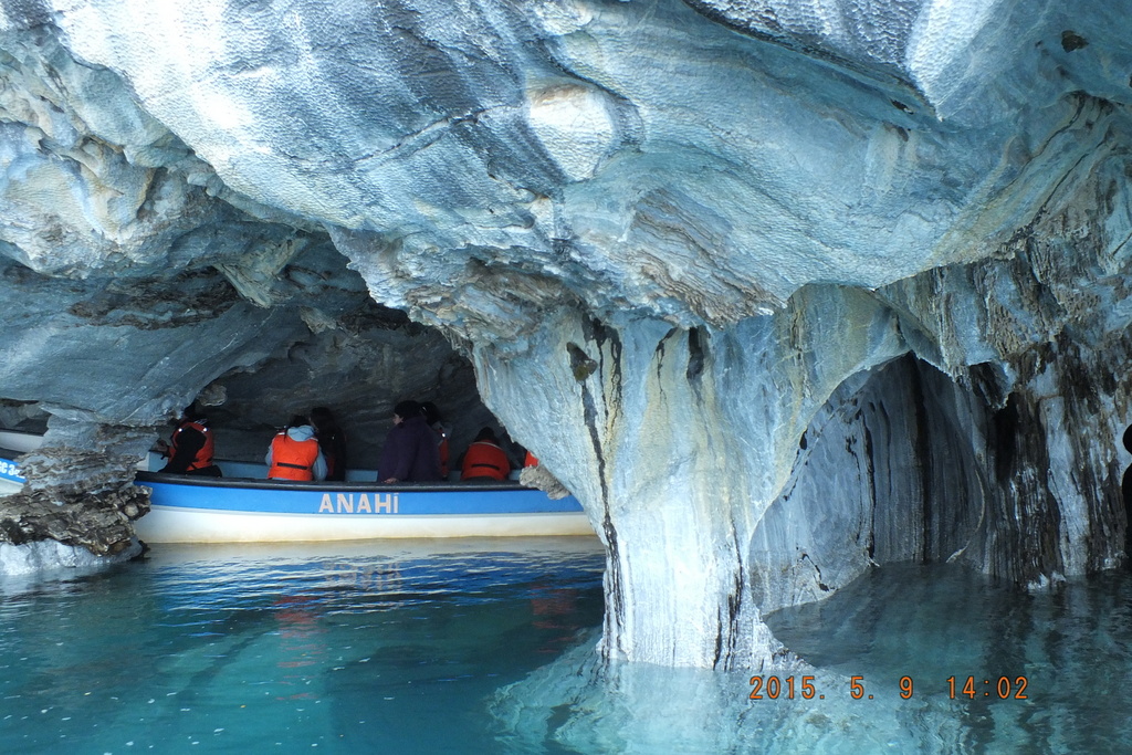 Foto: Lago General Carrera Cavernas De Marmol - Puerto Tranquilo (Aisén del General Carlos Ibáñez del Campo), Chile