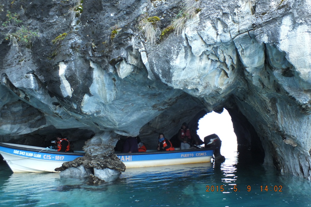 Foto: Patagonia - Puerto Tranquilo (Aisén del General Carlos Ibáñez del Campo), Chile