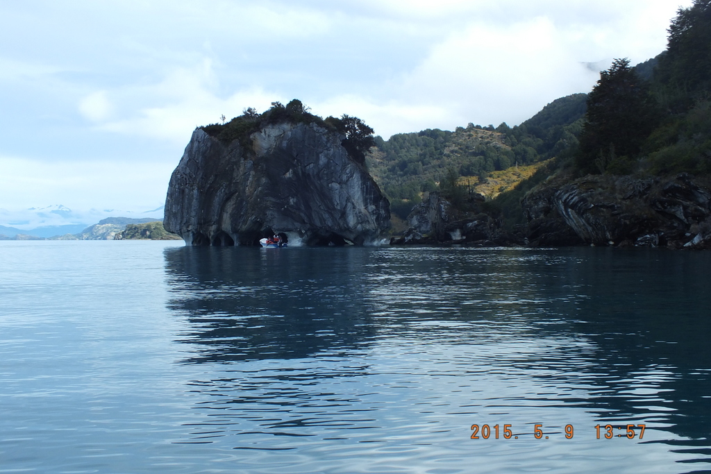 Foto: Lago General Carrera Cavernas De Marmol - Puerto Tranquilo (Aisén del General Carlos Ibáñez del Campo), Chile