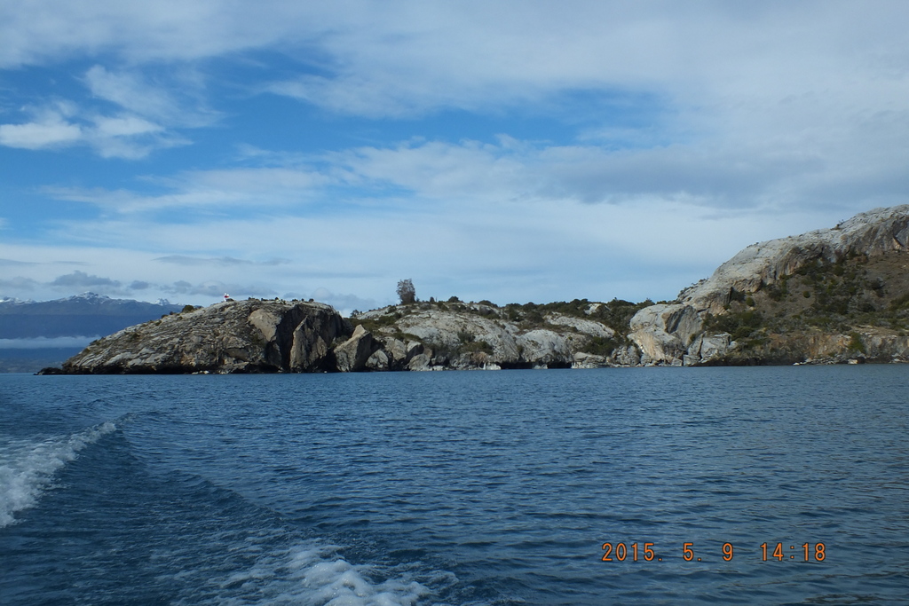 Foto: Lago General Carrera Cavernas De Marmol - Puerto Tranquilo (Aisén del General Carlos Ibáñez del Campo), Chile