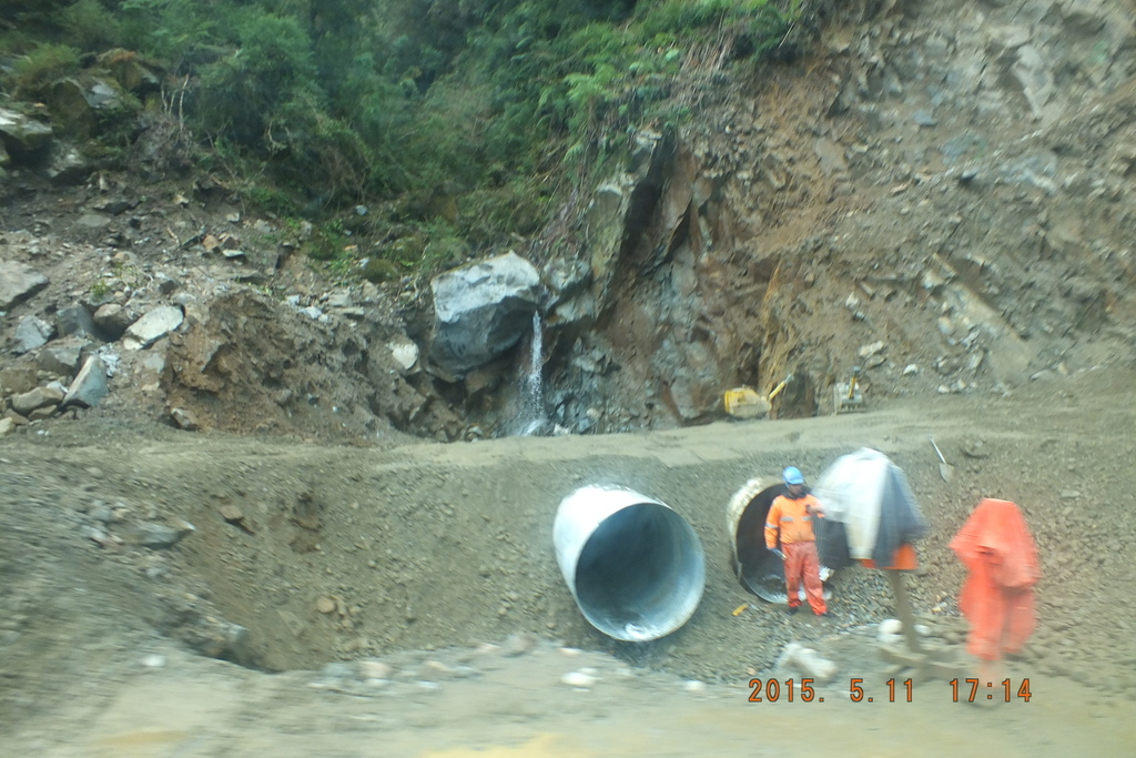 Foto: Carretera Austral - Aysen (Aisén del General Carlos Ibáñez del Campo), Chile