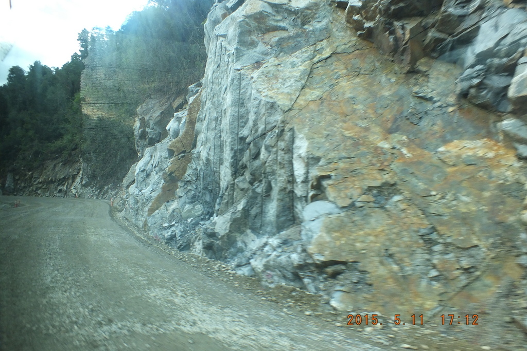 Foto: Carretera Austral - Aysen (Aisén del General Carlos Ibáñez del Campo), Chile