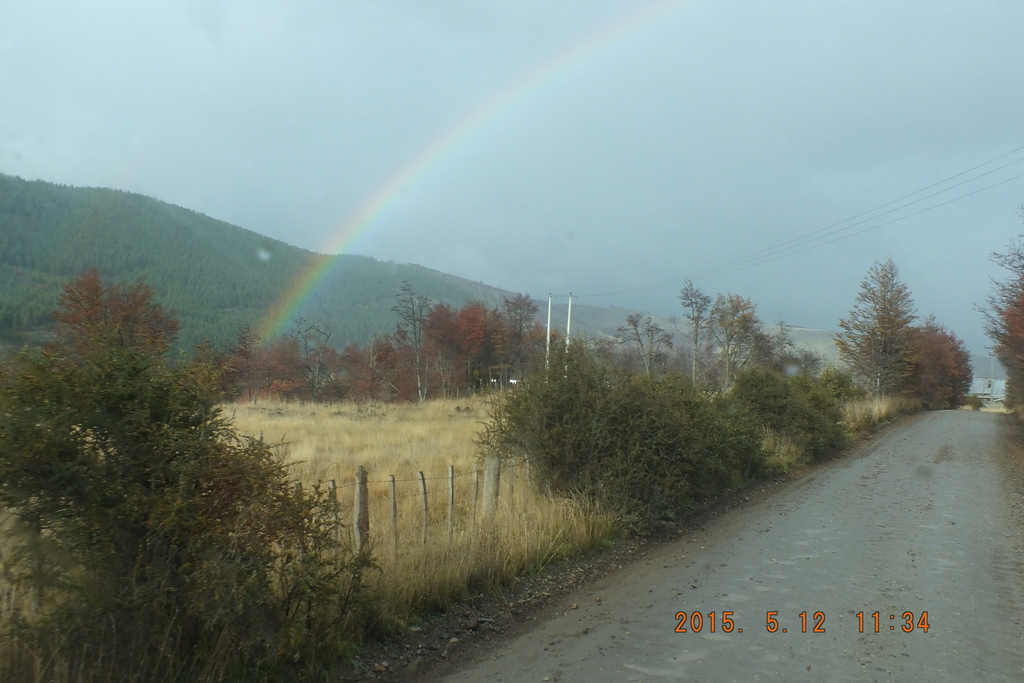 Foto: Coyhaique - Coyhaique (Aisén del General Carlos Ibáñez del Campo), Chile