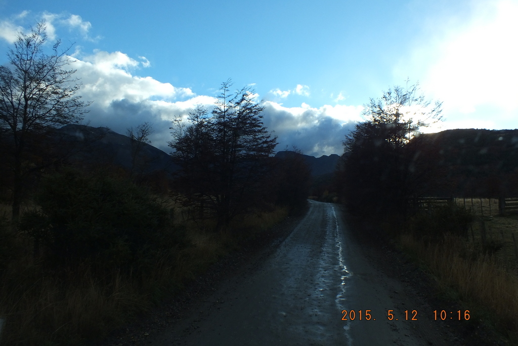 Foto: Coyhaique - Coyhaique (Aisén del General Carlos Ibáñez del Campo), Chile