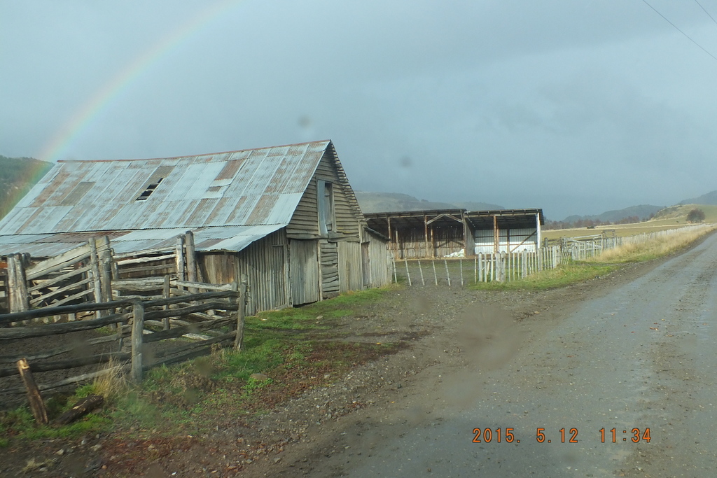Foto: Coyhaique - Coyhaique (Aisén del General Carlos Ibáñez del Campo), Chile