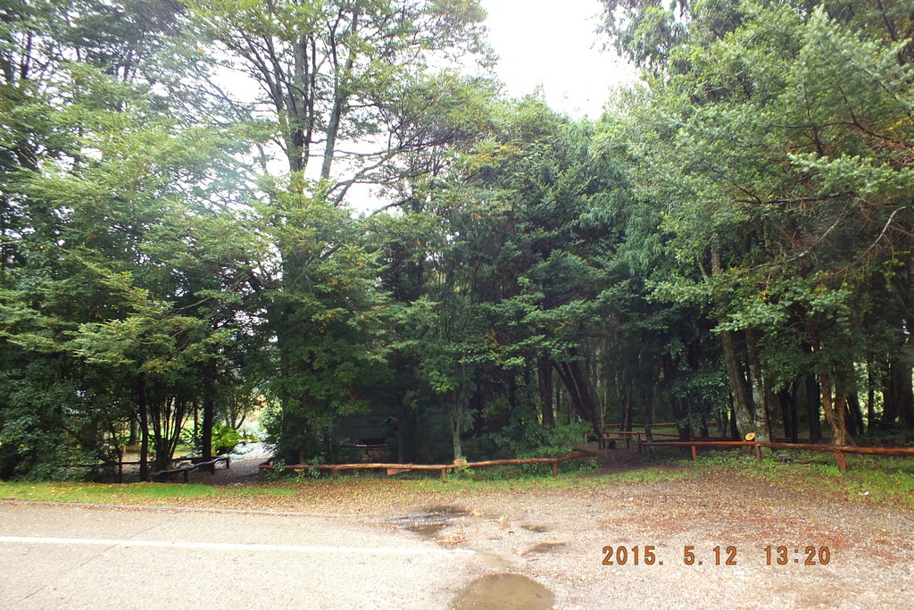 Foto: Aysen - Aysen (Aisén del General Carlos Ibáñez del Campo), Chile