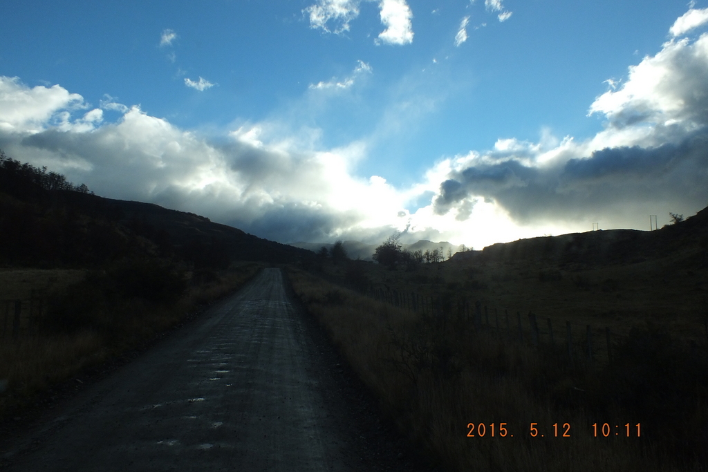 Foto: Coyhaique - Coyhaique (Aisén del General Carlos Ibáñez del Campo), Chile