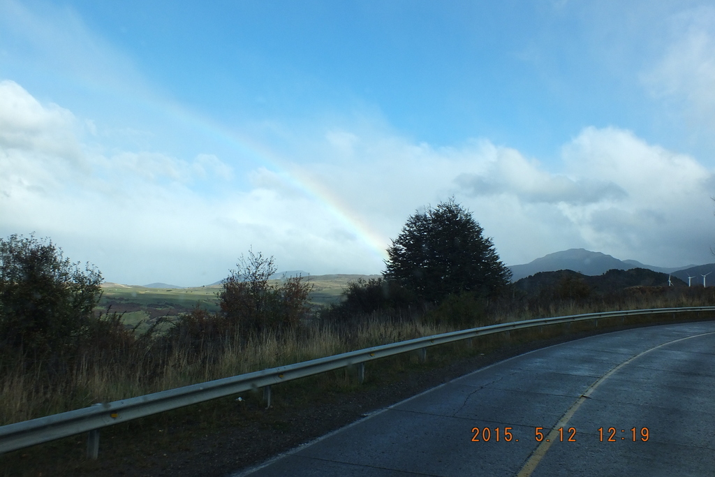 Foto: Coyhaique - Coyhaique (Aisén del General Carlos Ibáñez del Campo), Chile