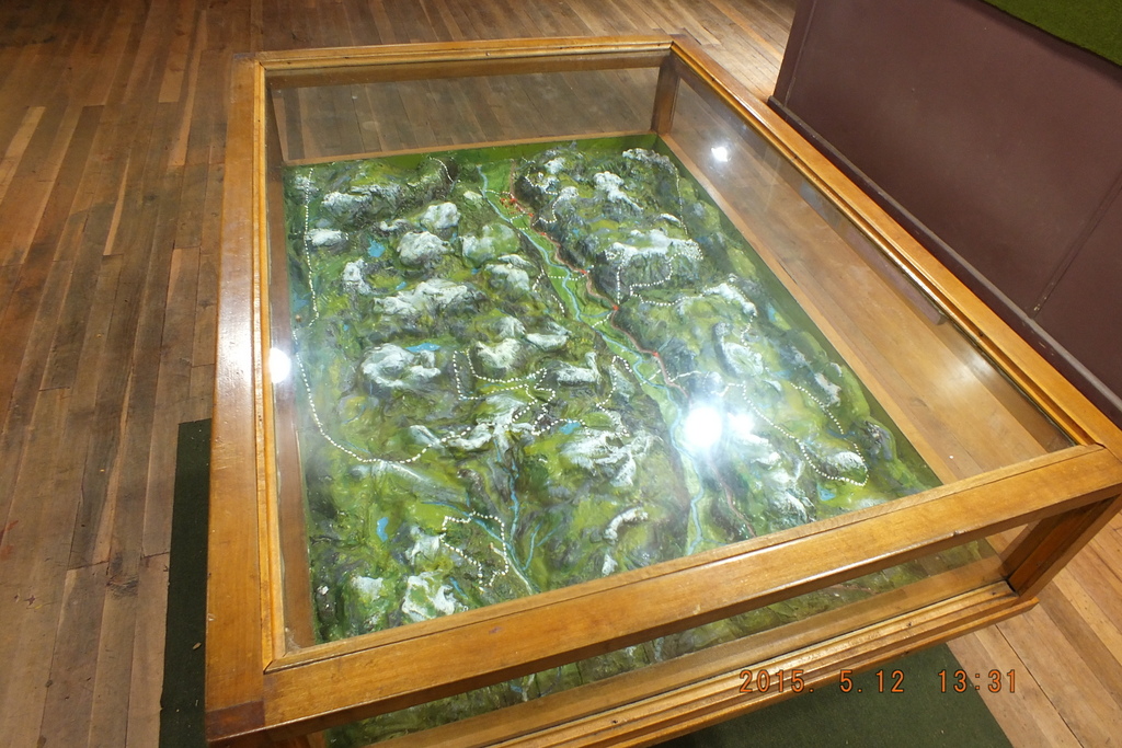 Foto: Aysen - Aysen (Aisén del General Carlos Ibáñez del Campo), Chile