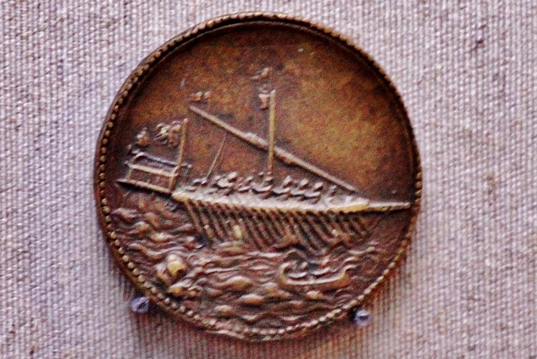 Foto: Moneda esposició en la catedral - Sigüenza (Guadalajara), España