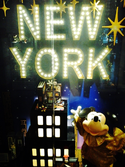 Foto: Disneyland - París (Île-de-France), Francia