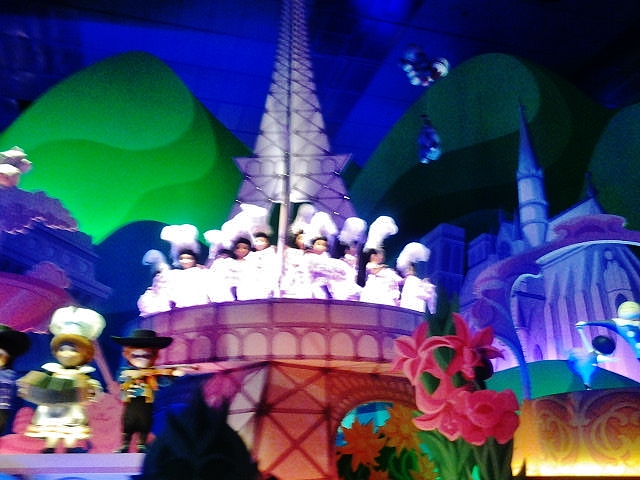 Foto: Disneyland - París (Île-de-France), Francia