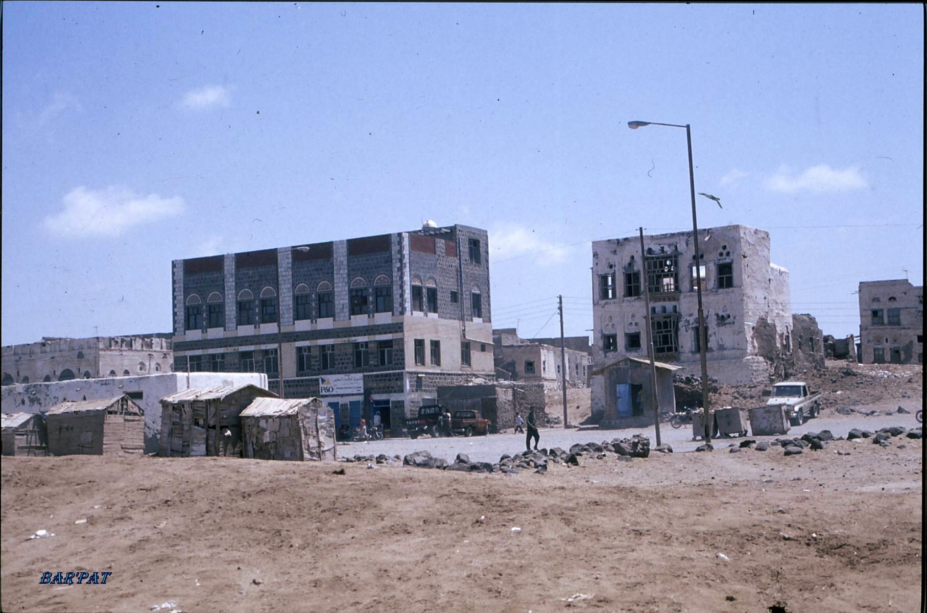 Foto de Al Mukalla, Yemen