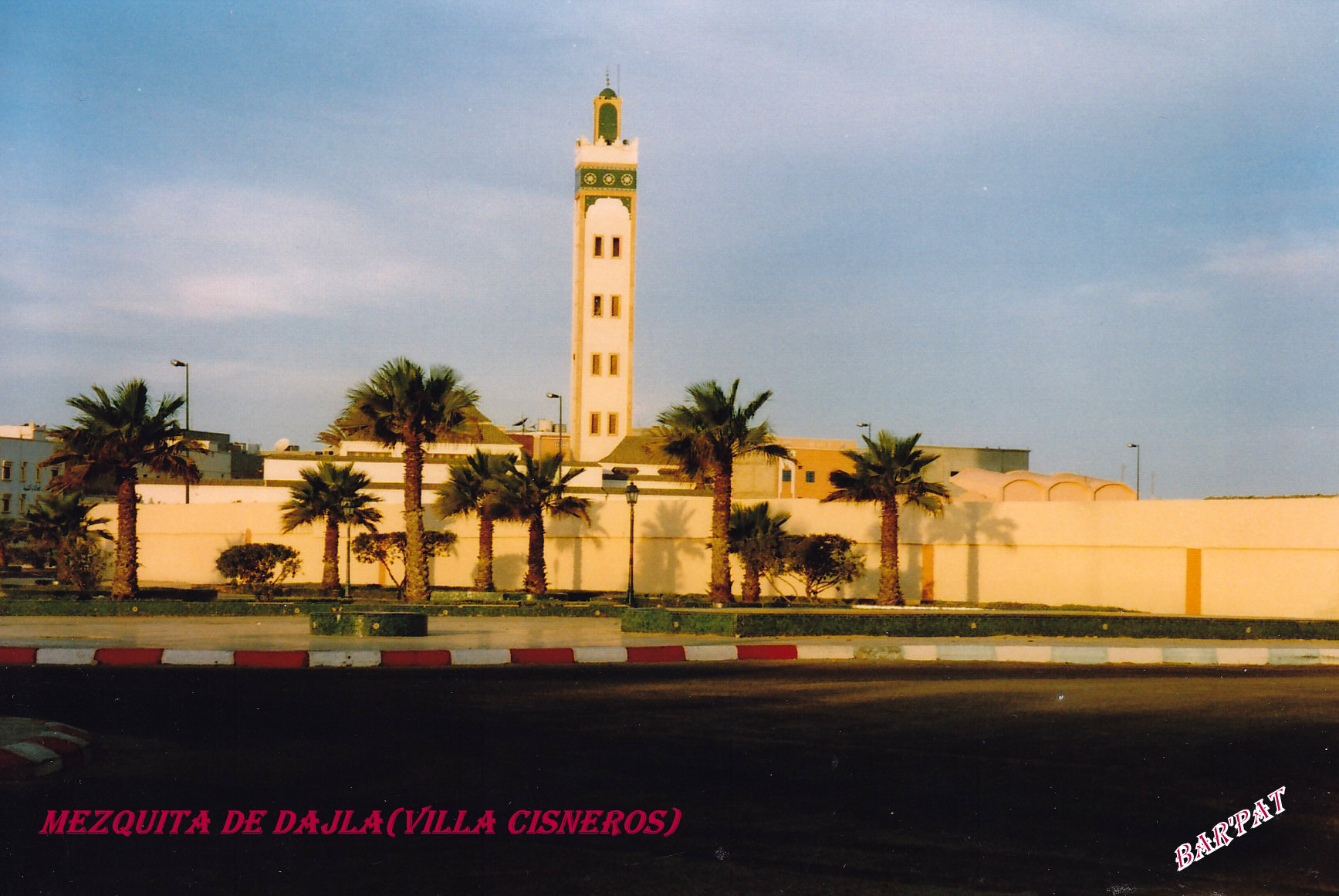 Foto de Dajla (Villa Cisneros), El Sáhara 