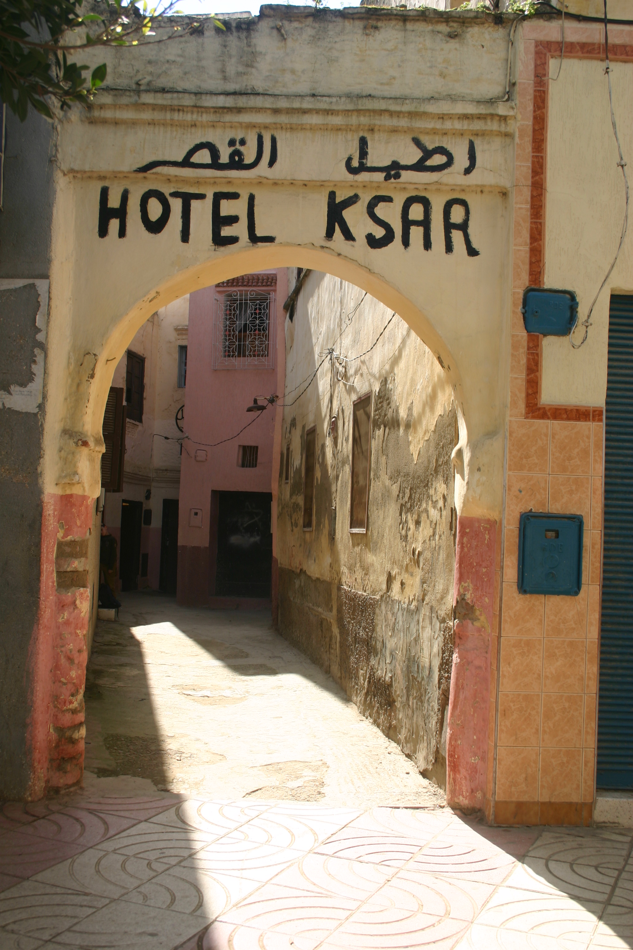Foto de Ksar El Kebir (Tanger-Tétouan), Marruecos