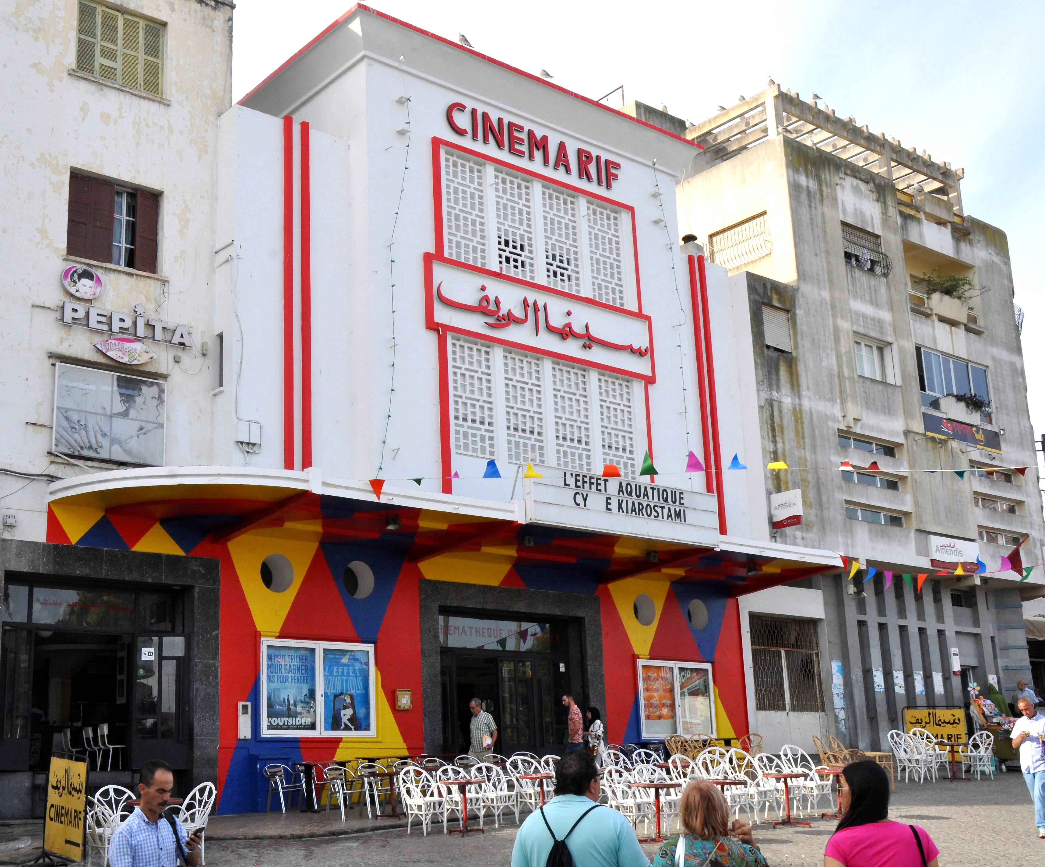 Foto: Cine - Larache (Tanger-Tétouan), Marruecos