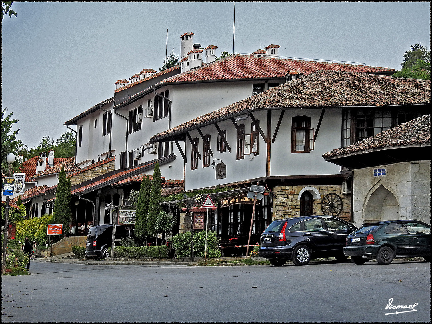 Foto: 170725-212 ARBANASI - Arbanasi (Veliko Tŭrnovo), Bulgaria