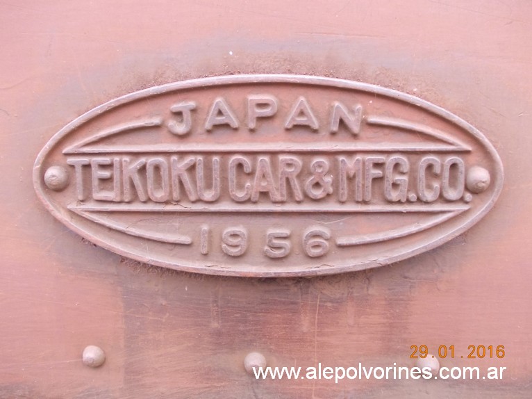 Foto: Estacion Rio Branco - Rio Branco (Cerro Largo), Uruguay