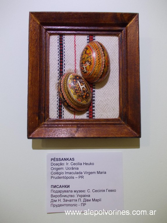 Foto: Museo Inmaculada Virgen Maria - Prudentopolis - Prudentópolis (Paraná), Brasil