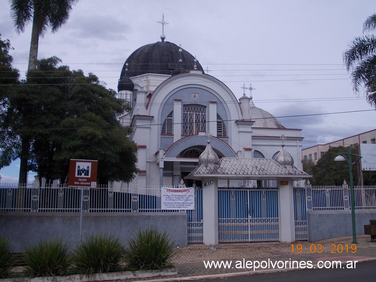 Foto: iglesia Ucraniana San Josafat - Prudentopolis - Prudentópolis (Paraná), Brasil