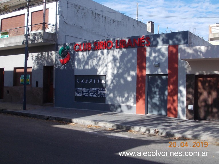 Foto: Club Sirio Libanes de Pergamino - Pergamino (Buenos Aires), Argentina