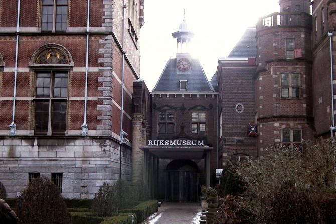 Foto: Entrada al Rijksmuseum - Amsterdam (North Holland), Países Bajos