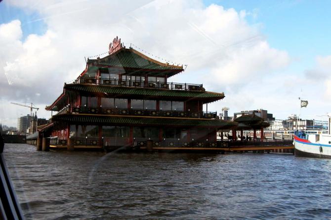 Foto: Restaurante chino flotante - Amsterdam (North Holland), Países Bajos
