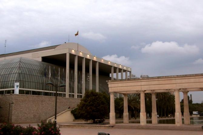 Foto: Palacio de la Música - Valencia (València), España