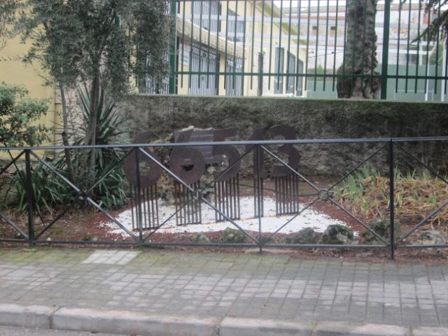 Foto: Homenaje al número agraciado en la Lotería Nacional de la localidad - Brea de Tajo (Madrid), España