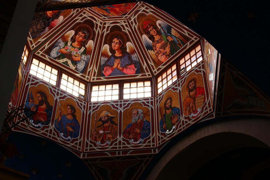 Foto: Cúpula - Ciudad de Oruro (Oruro), Bolivia