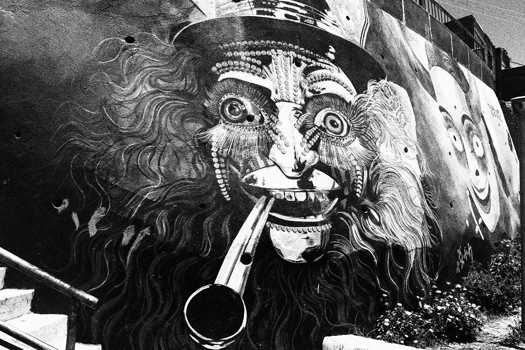 Foto: Mural del moreno - Ciudad de Oruro (Oruro), Bolivia