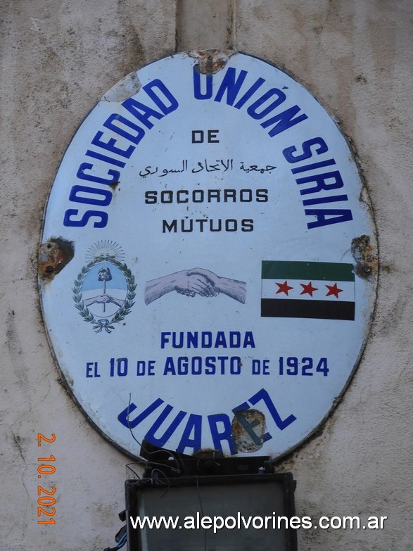 Foto: Benito Juarez - Sociedad Union Siria - Benito Juarez (Buenos Aires), Argentina