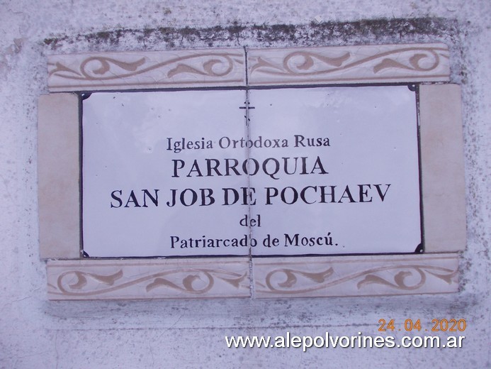 Foto: Iglesia Ortodoxa Rusa - San Andres - San Martin (Buenos Aires), Argentina