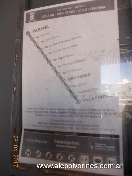 Foto: Estacion Concepción del Uruguay - Concepción del Uruguay (Entre Ríos), Argentina