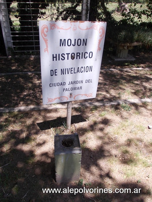 Foto: Ciudad Jardín Palomar - Paseo de la Lectura - Ciudad Jardin Lomas del Palomar (Buenos Aires), Argentina