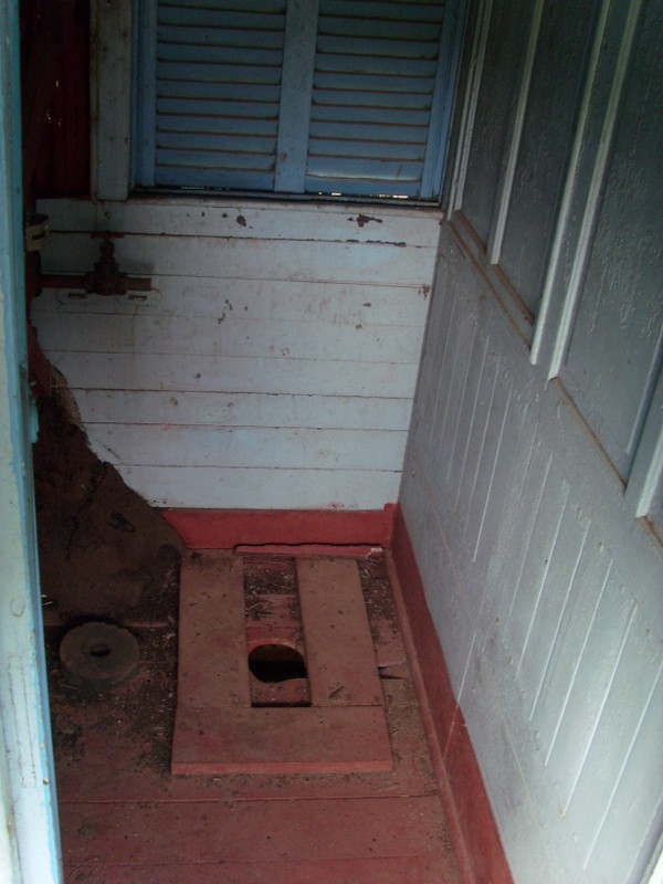 Foto: estación Overwacht, baño de coche (vagón) - Overwacht (Para), Surinam