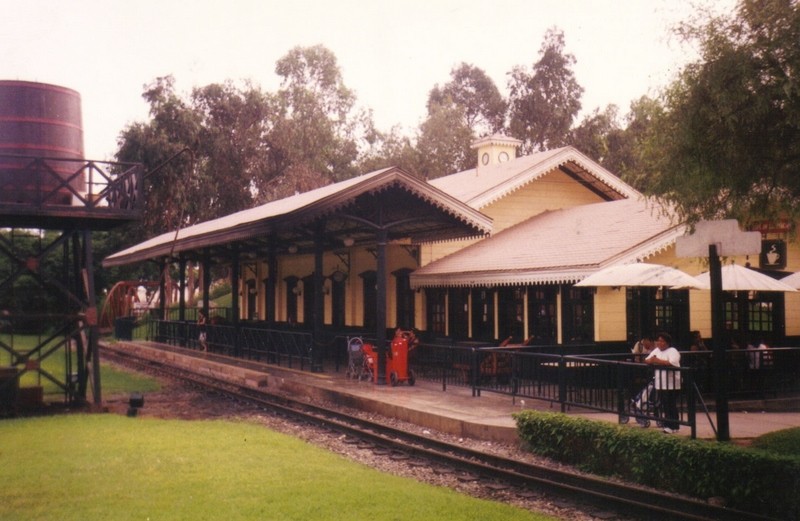 Foto: Estación de Surco, Parque de la Amistad, Distrito de Surco - Lima, Perú