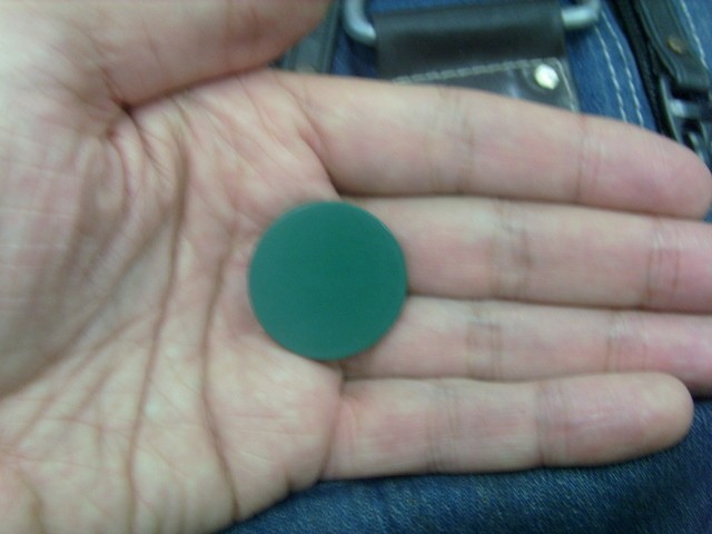 Foto: el token, ficha de acceso al ferrocarril - Caracas (Distrito Capital), Venezuela