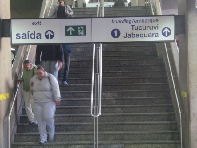 Foto: estación Ana Rosa, Metrô de São Paulo; Línea 2 Verde - São Paulo, Brasil