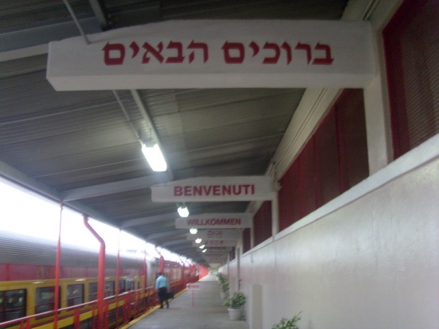 Foto: estación terminal del Ferrocarril del Canal de Panamá - Balboa (Panamá), Panamá