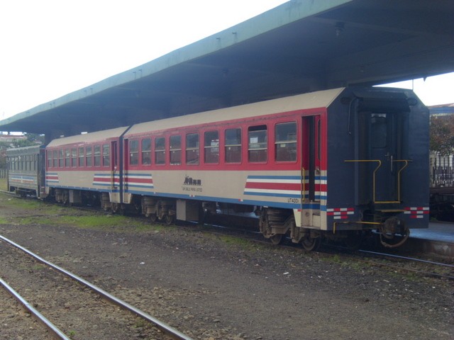 Foto: Estación del Pacífico - San José, Costa Rica