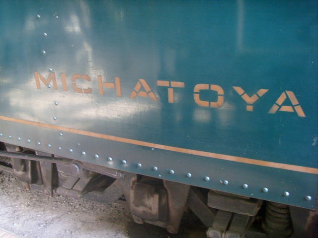 Foto: museo ferroviario, ex estación cabecera de FEGUA - Guatemala, Guatemala